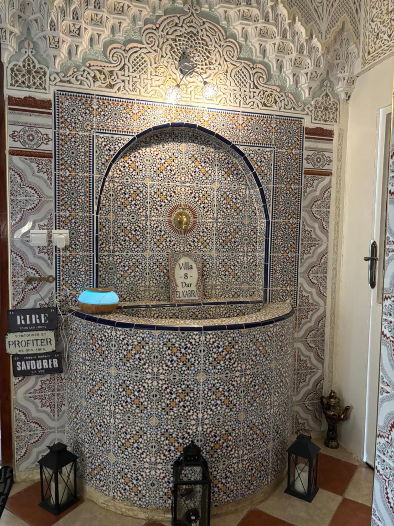 메크네스 Dar El Kebira 빌라 외부 사진